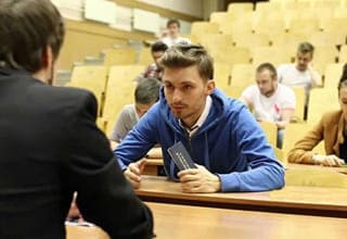 Доп. изображение (на главной)